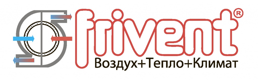 Логотип_frivent.jpg